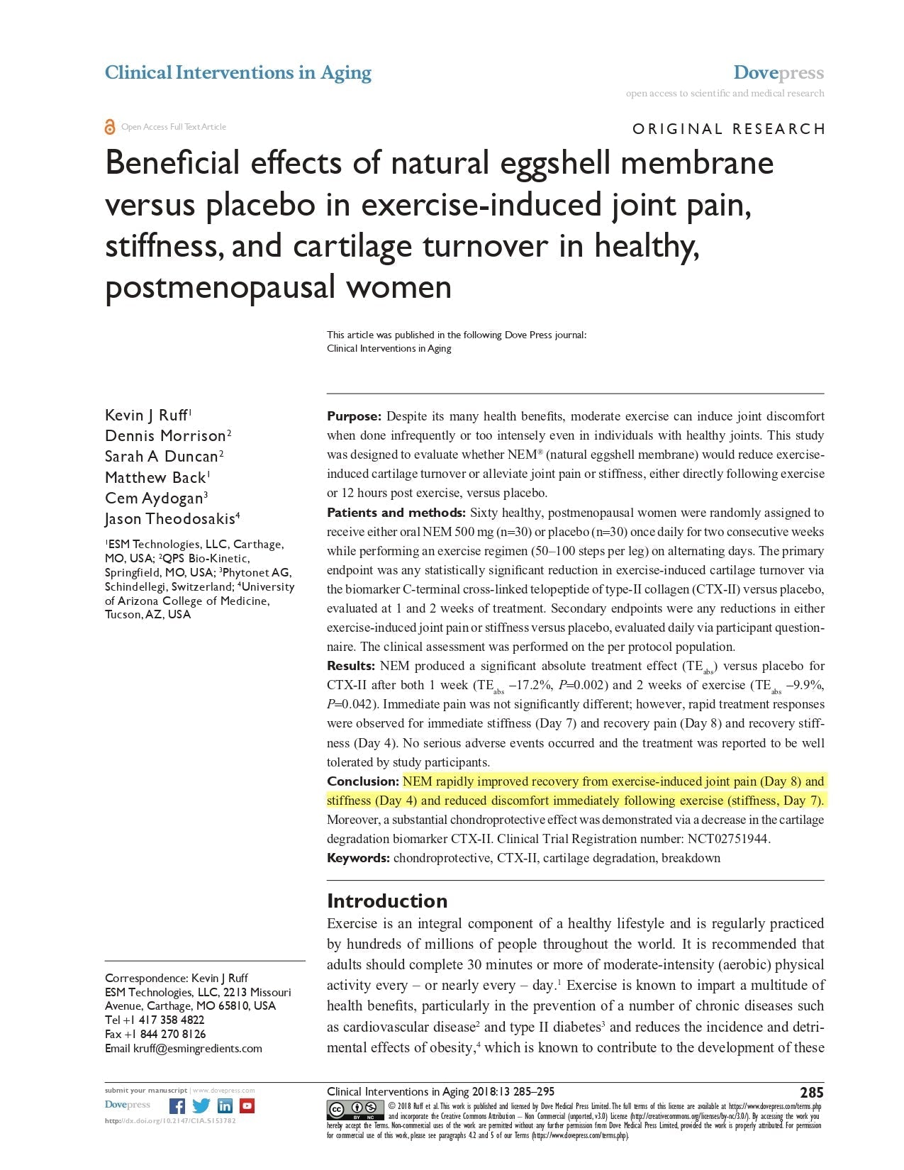 緩解運動后關節不適