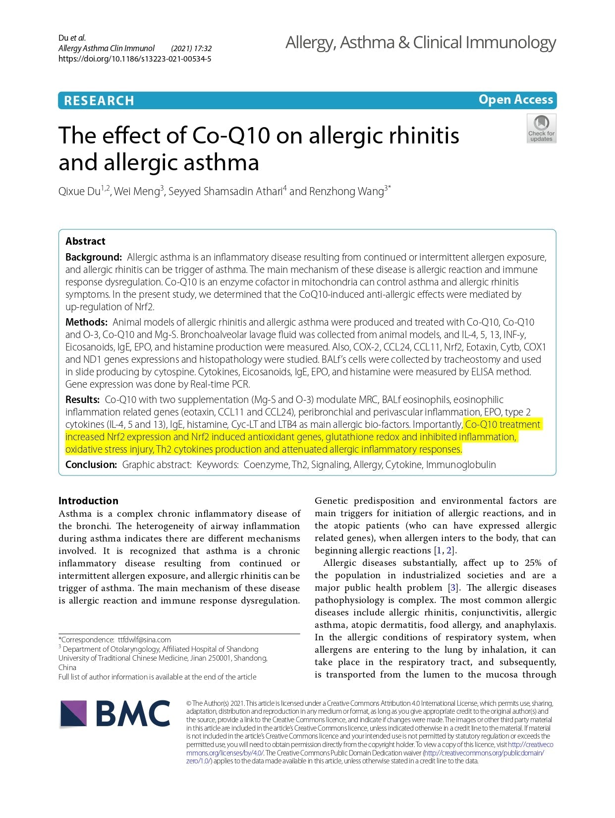 減緩哮喘和過敏性鼻炎